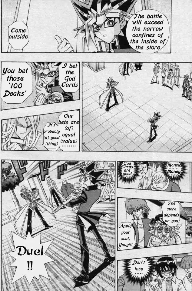 Yu-gi-oh! R Chapter 44.1 14